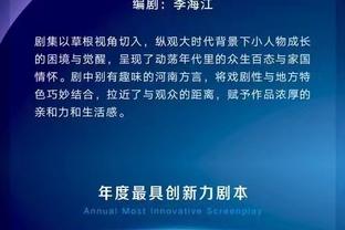 不老战神？C罗职业生涯第八次年度进球破50